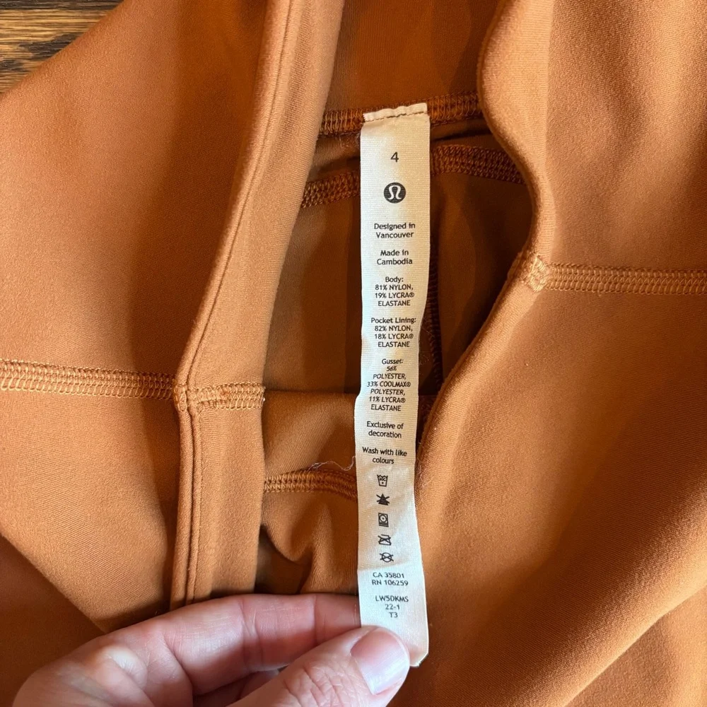 Lululemon Groove Super High-Rise Flared Pants | Size 4